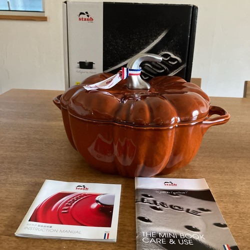 Staub 24cm pumpkin - staub,