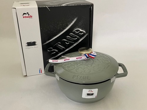 Staub 16cm wanabe lily - staub, s