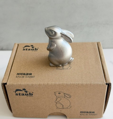New staub rabbit - rabbit, easter