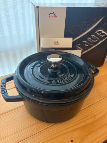 Staub 20cm mer cocotte - staub,