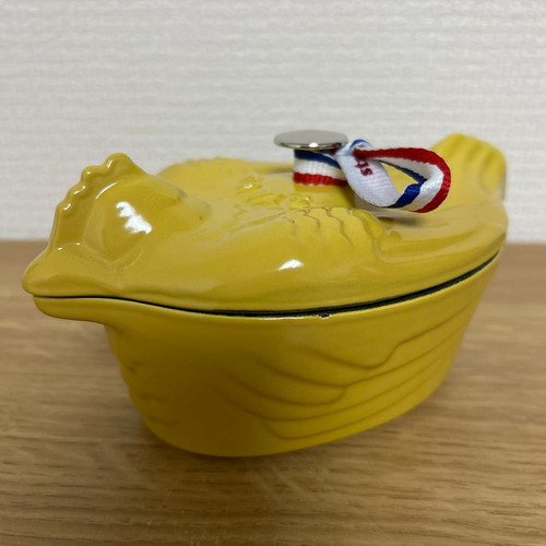 Staub 50th anniversary citron - anniversary,