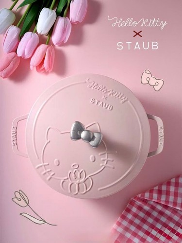 Staub hello kitty - hello,