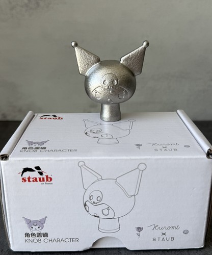 New staub kuromi - new,