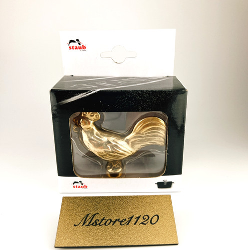 Staub animal knob gold - staub, chicken