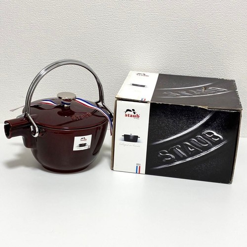 Staub 5cm round - 16.5cm,