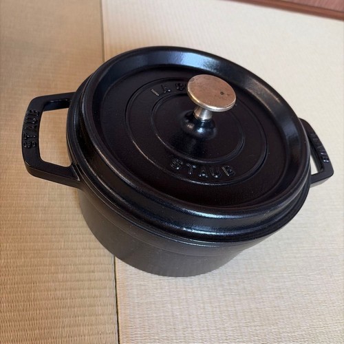 Staub 20cm pico - 20cm,