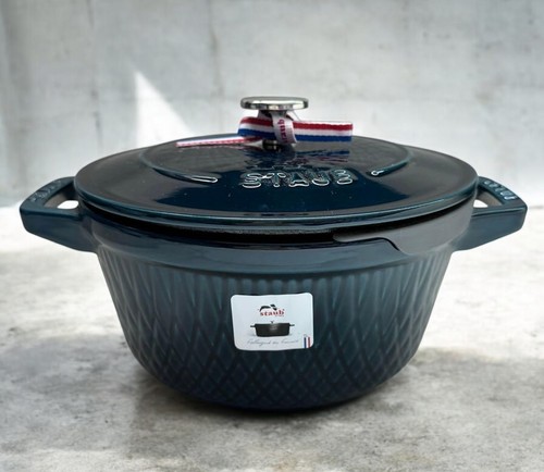 Staub twist cocotte 20cm - staub,