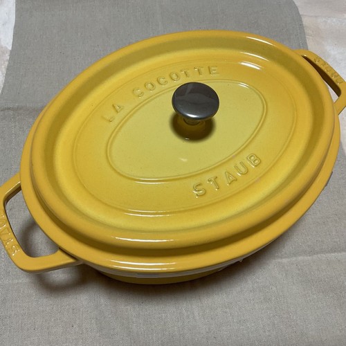 Staub 29cm oval - 29cm,