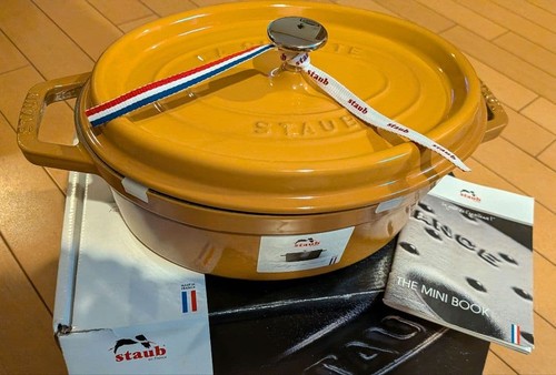 Staub cocotte ovale - staub,