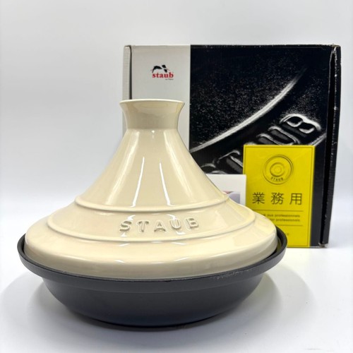 Staub 28cm enamel tagine - staub,
