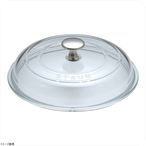 Staub domed glass lid 20cm - domed,